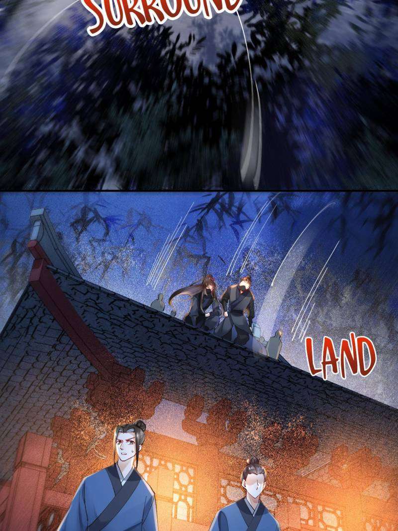 Page 8 of Chapter 569
