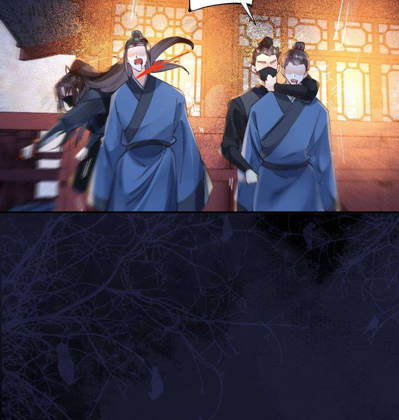 Page 10 of Chapter 569