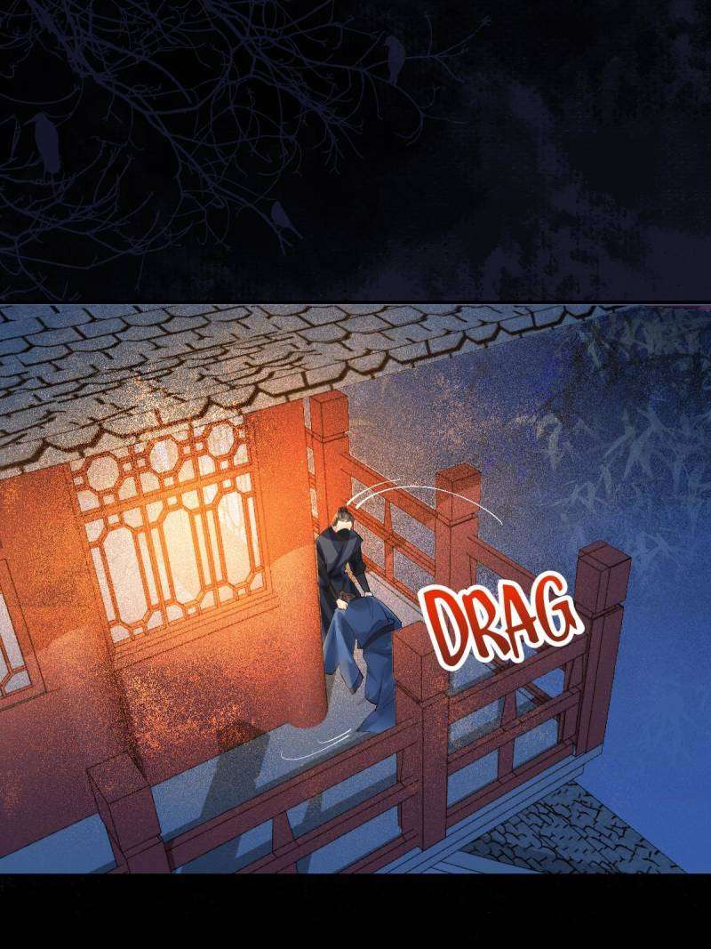 Page 11 of Chapter 569