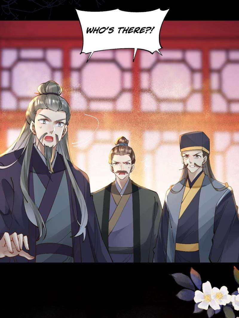 Page 15 of Chapter 569