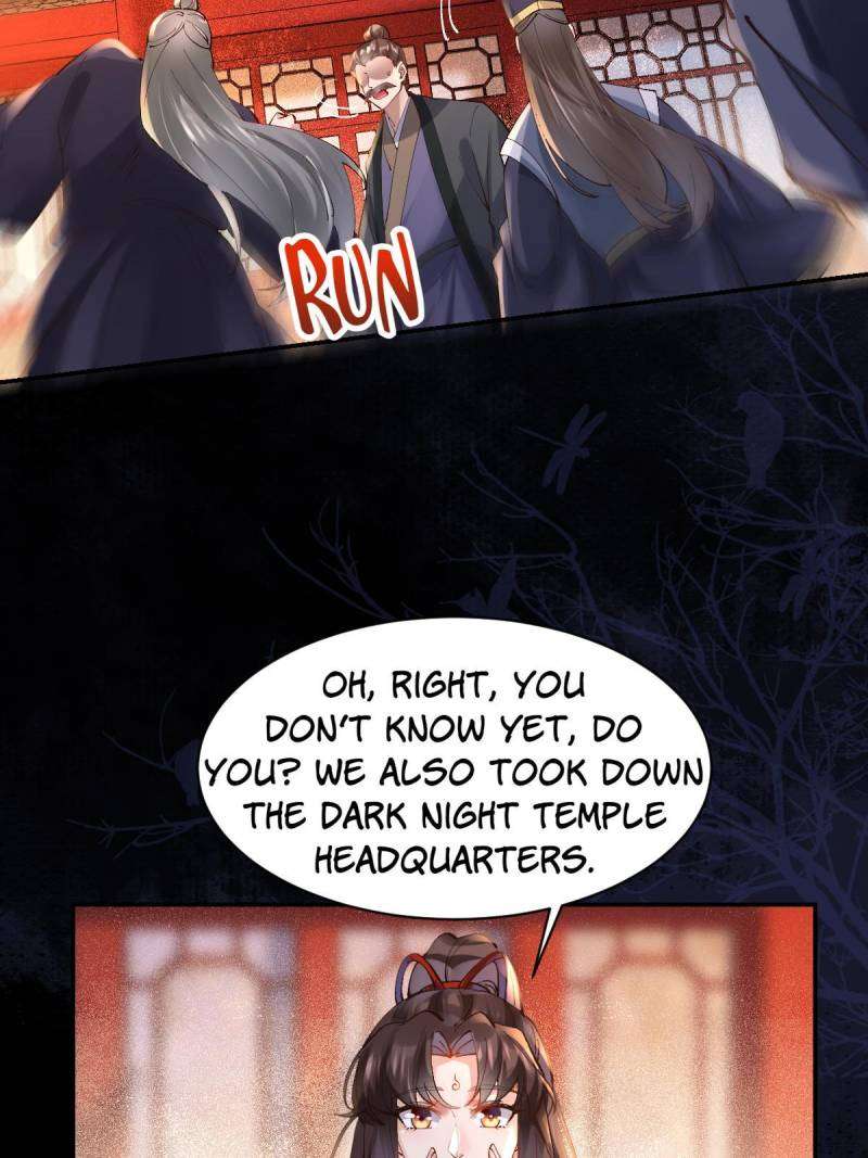 Page 23 of Chapter 569