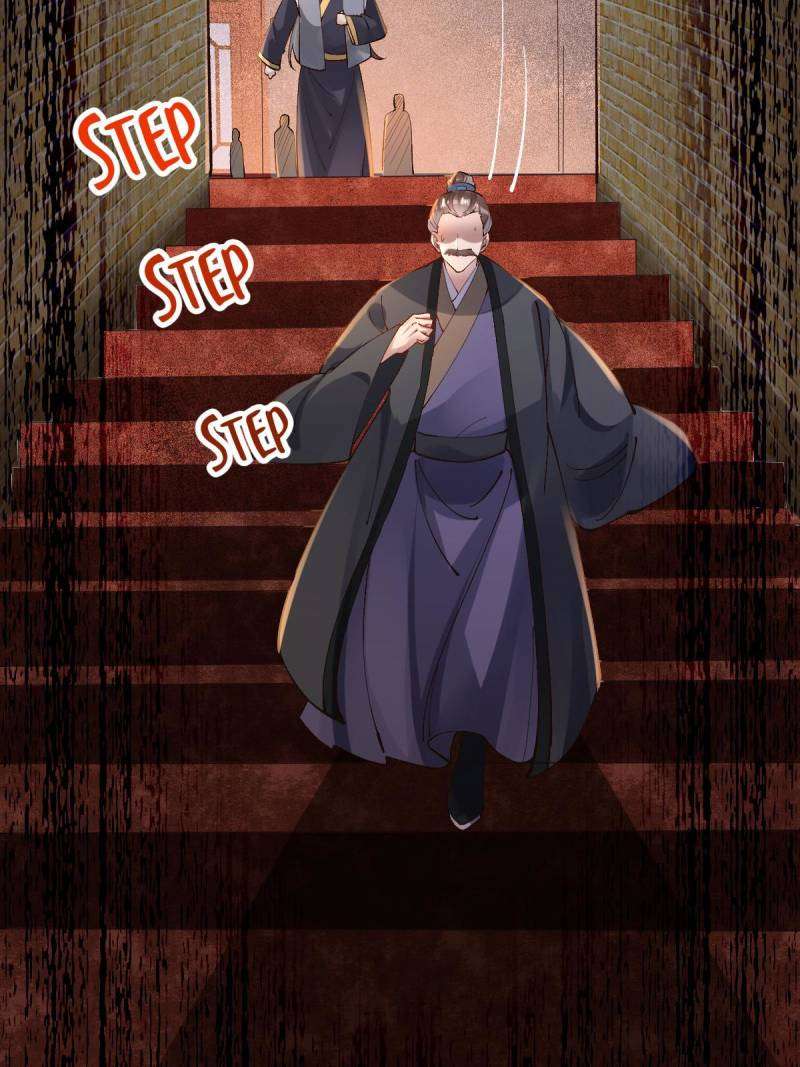 Page 30 of Chapter 569