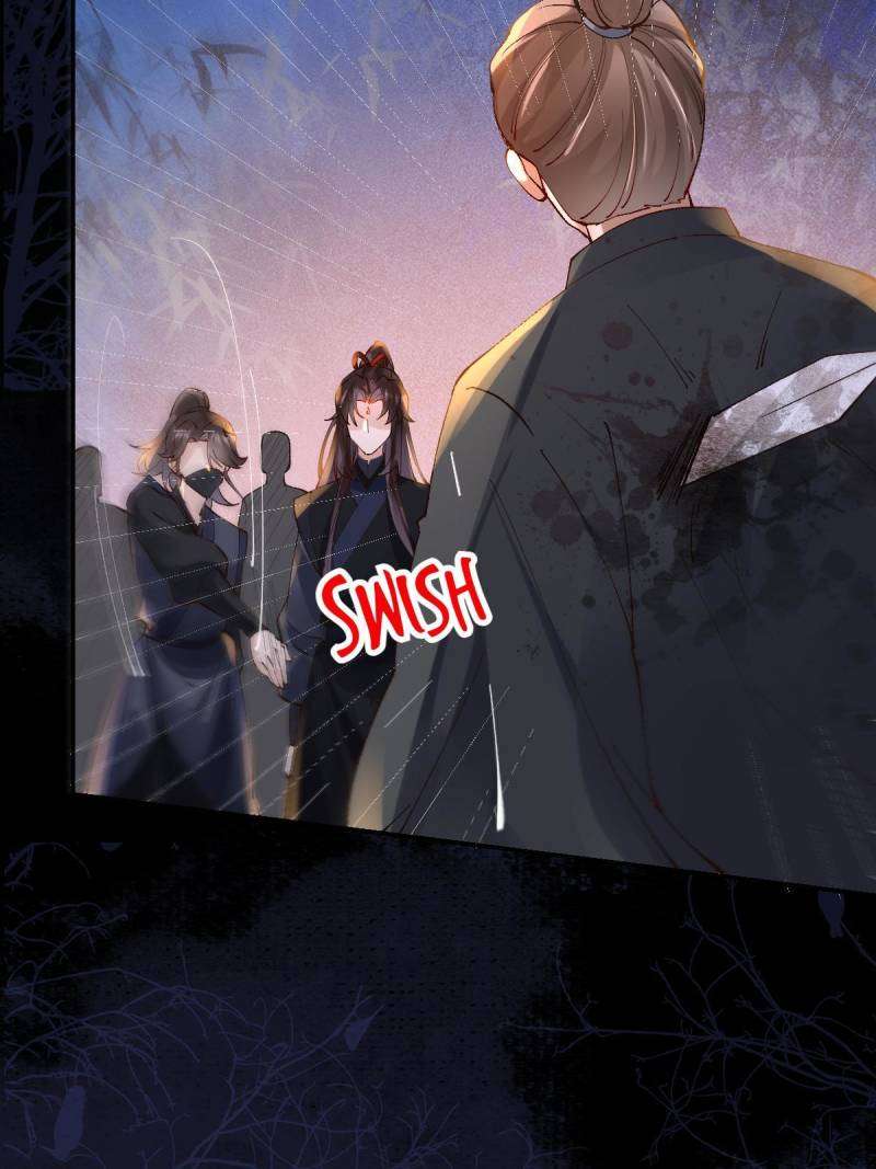 Page 37 of Chapter 569