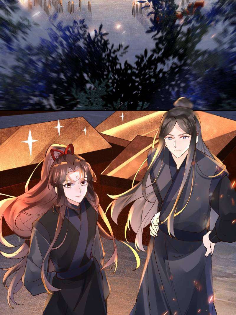 Page 41 of Chapter 569