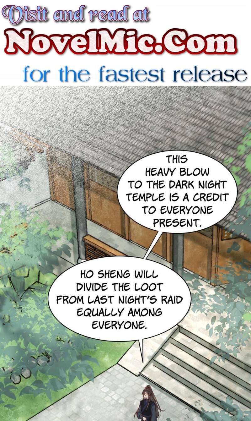 Page 1 of Chapter 570