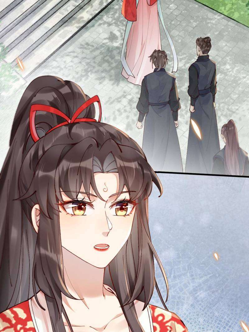 Page 24 of Chapter 570