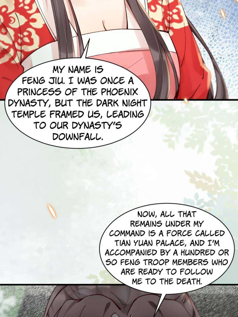 Page 25 of Chapter 570