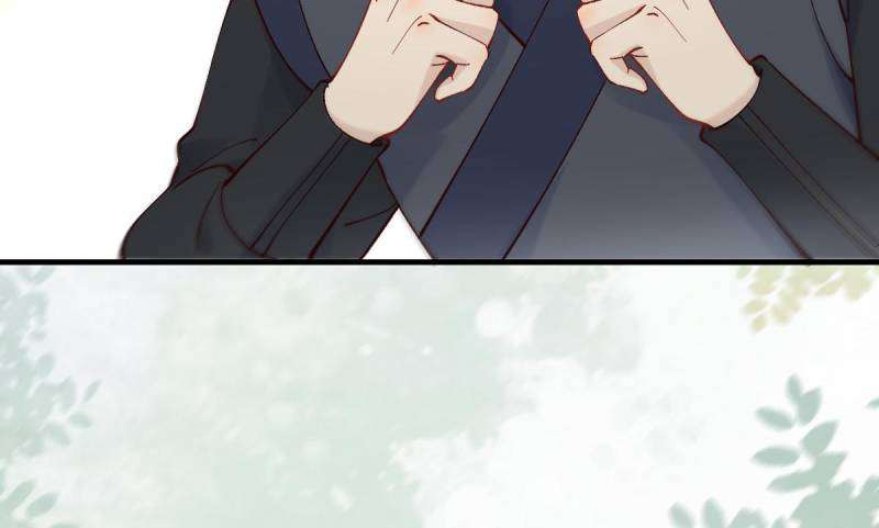 Page 41 of Chapter 570