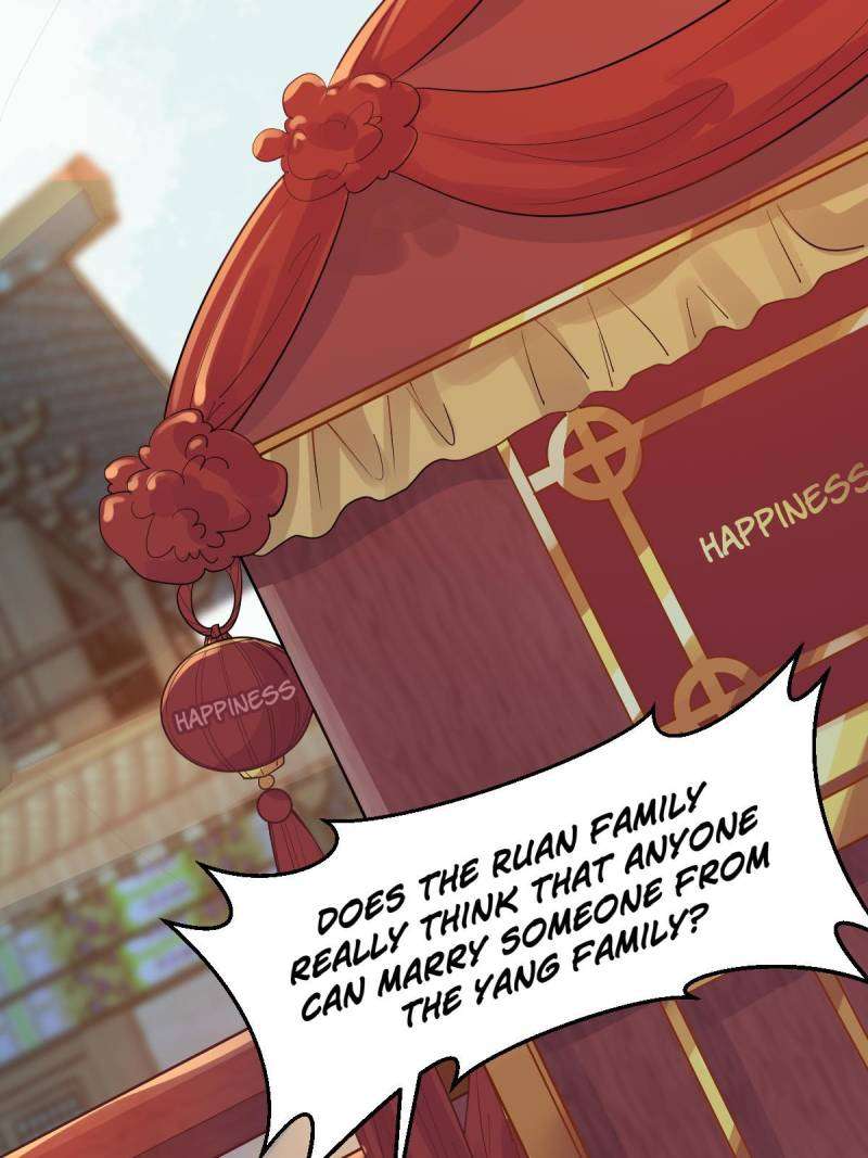 Page 2 of Chapter 571