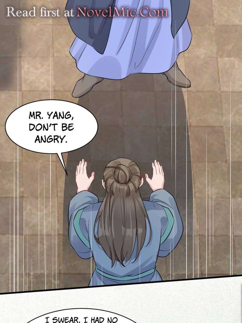 Page 5 of Chapter 571