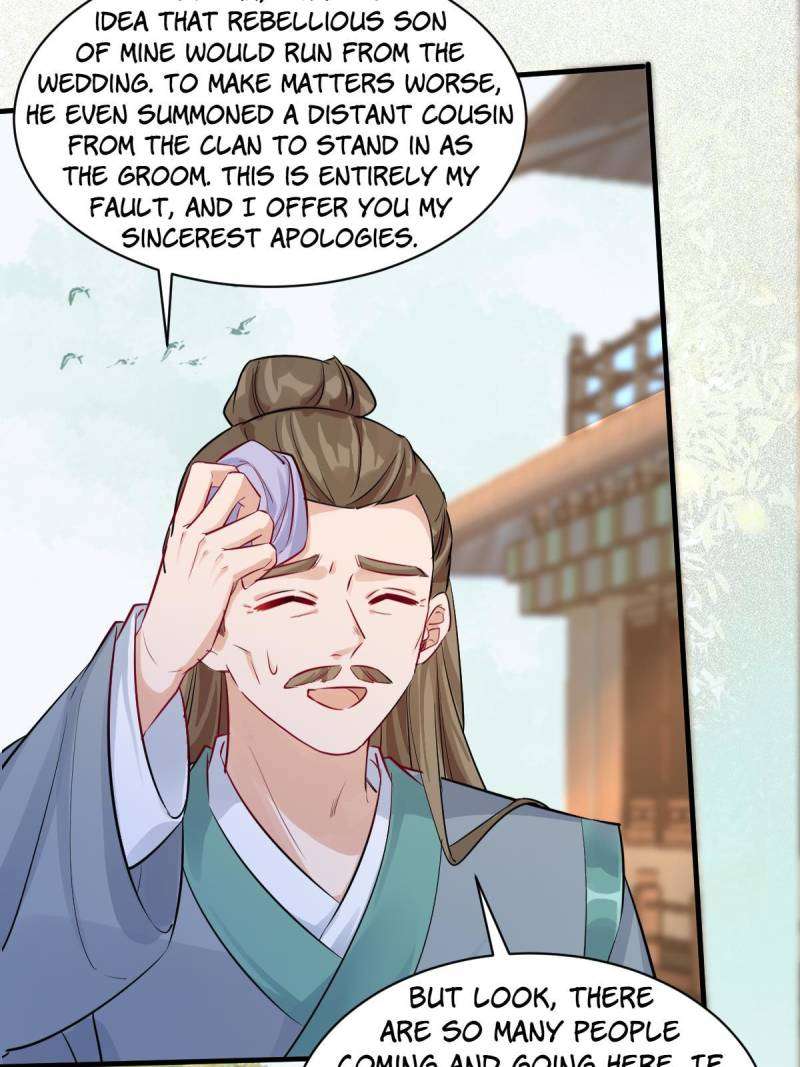 Page 6 of Chapter 571
