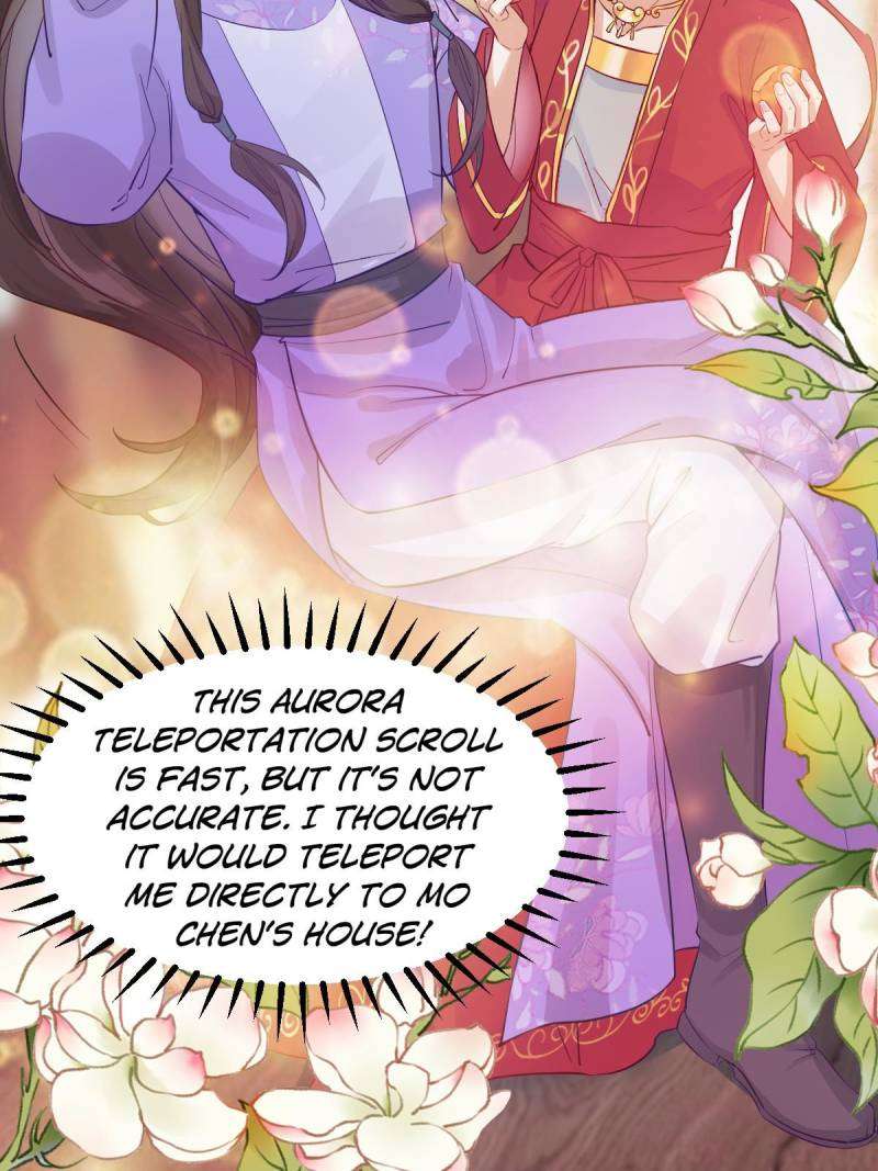 Page 12 of Chapter 571