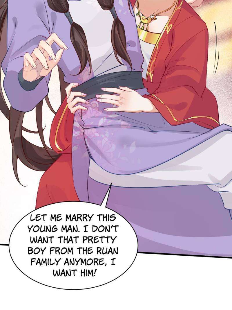 Page 14 of Chapter 571