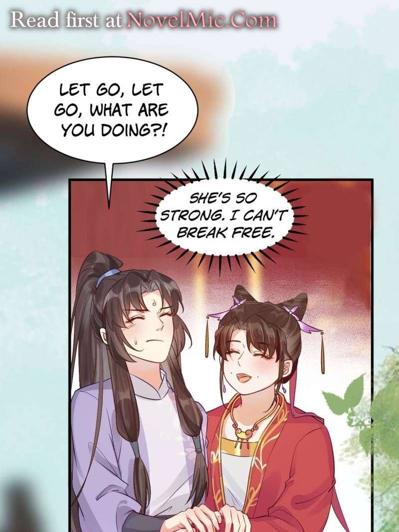 Page 16 of Chapter 571