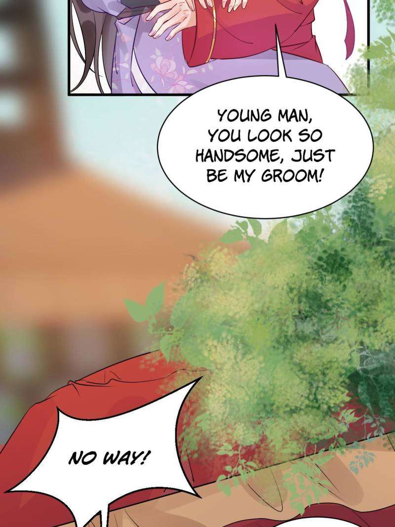 Page 17 of Chapter 571