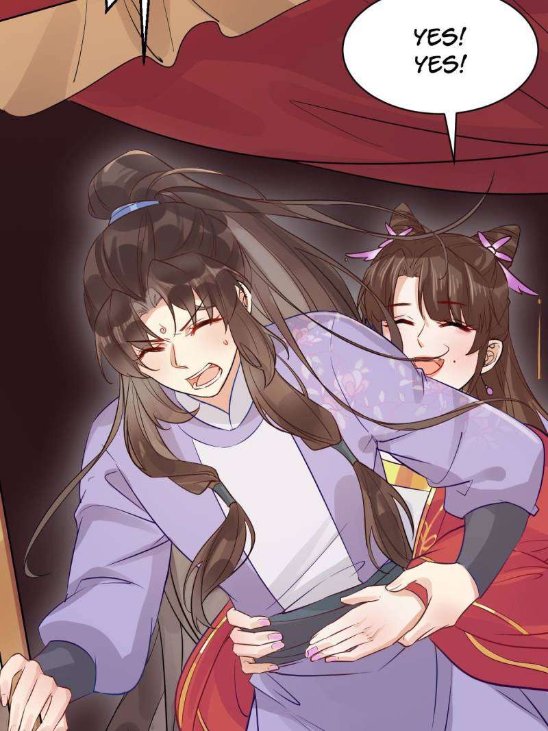 Page 18 of Chapter 571