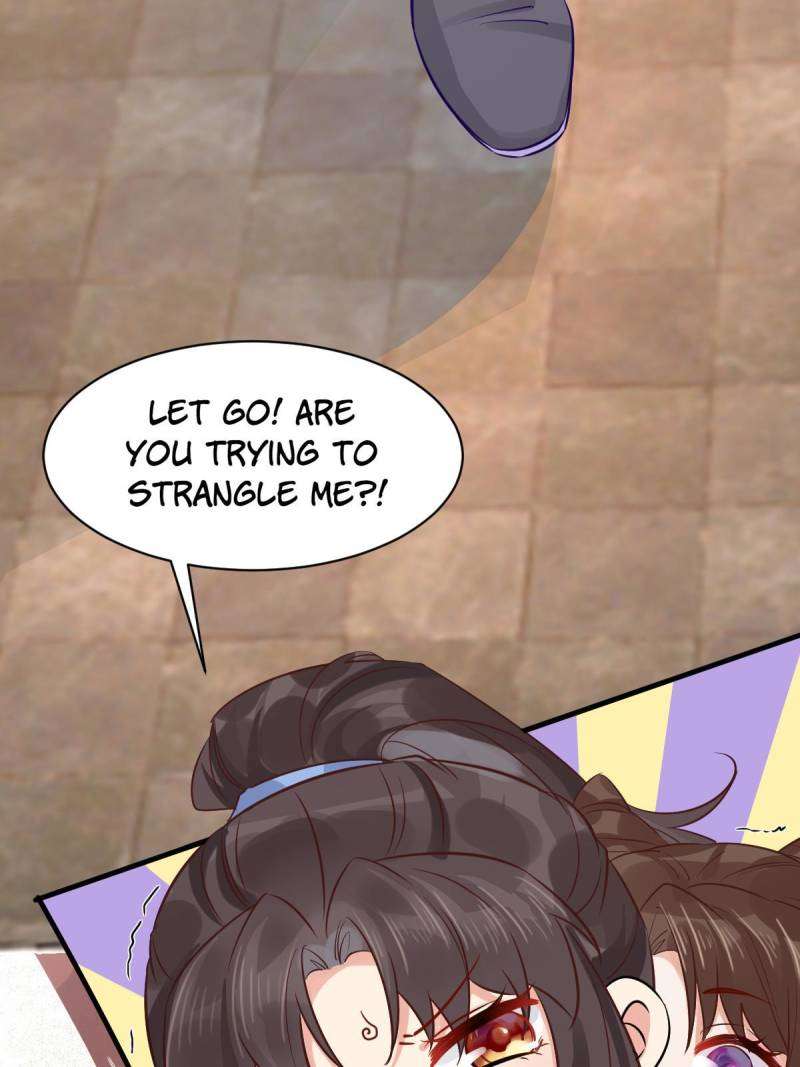 Page 20 of Chapter 571