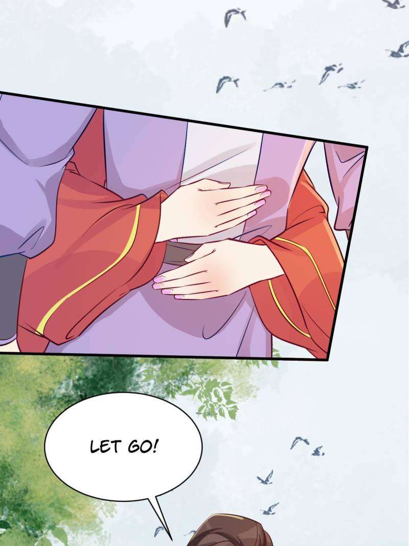 Page 23 of Chapter 571