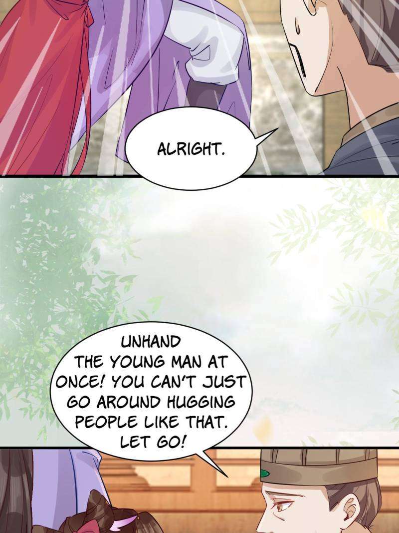 Page 27 of Chapter 571