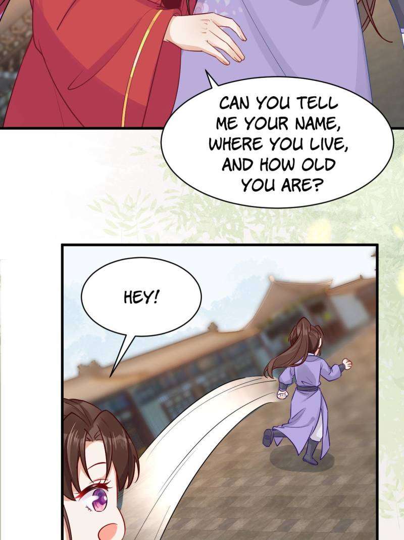 Page 30 of Chapter 571