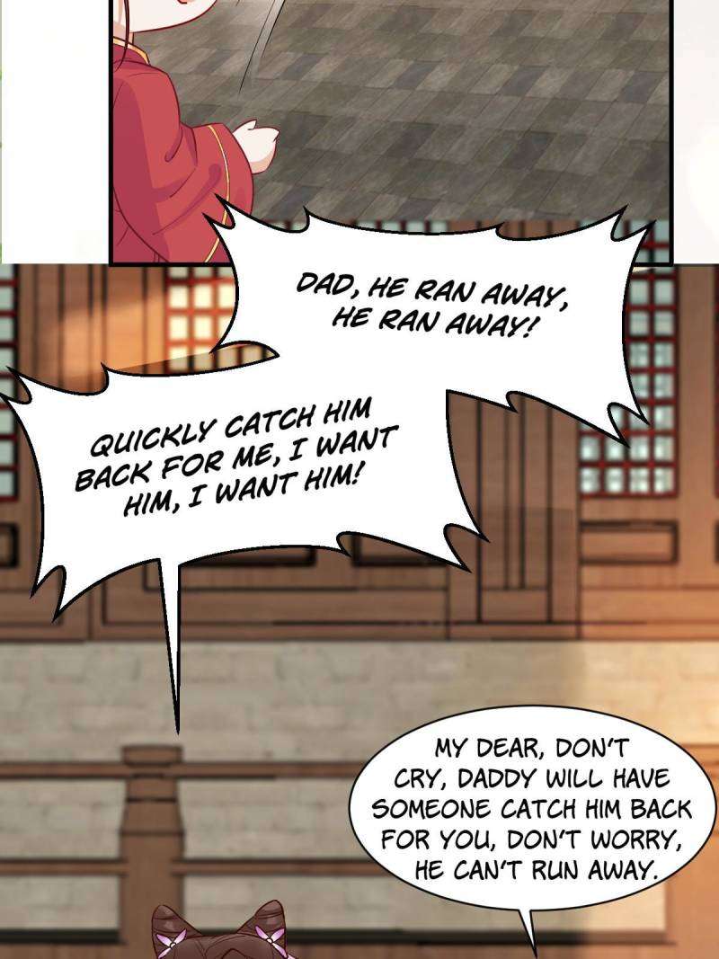 Page 31 of Chapter 571
