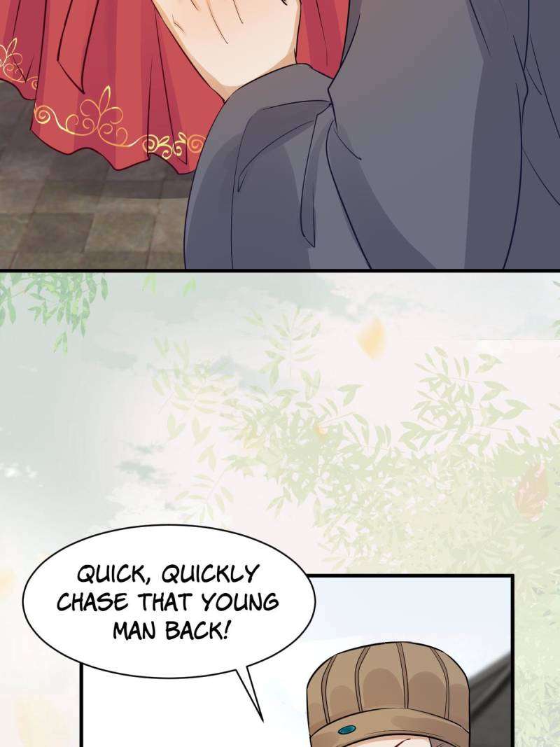 Page 33 of Chapter 571