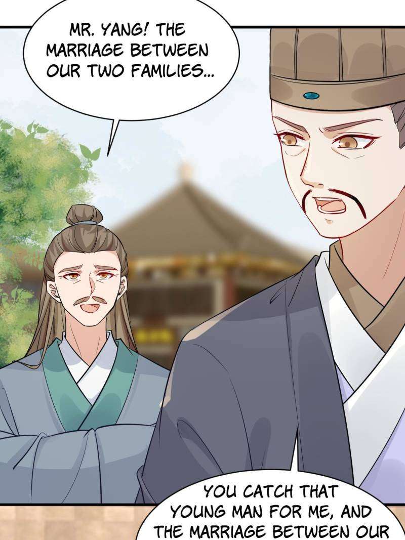 Page 35 of Chapter 571