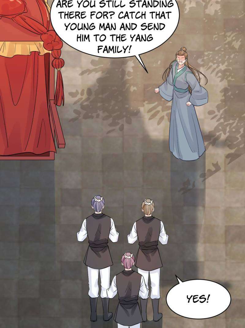 Page 37 of Chapter 571