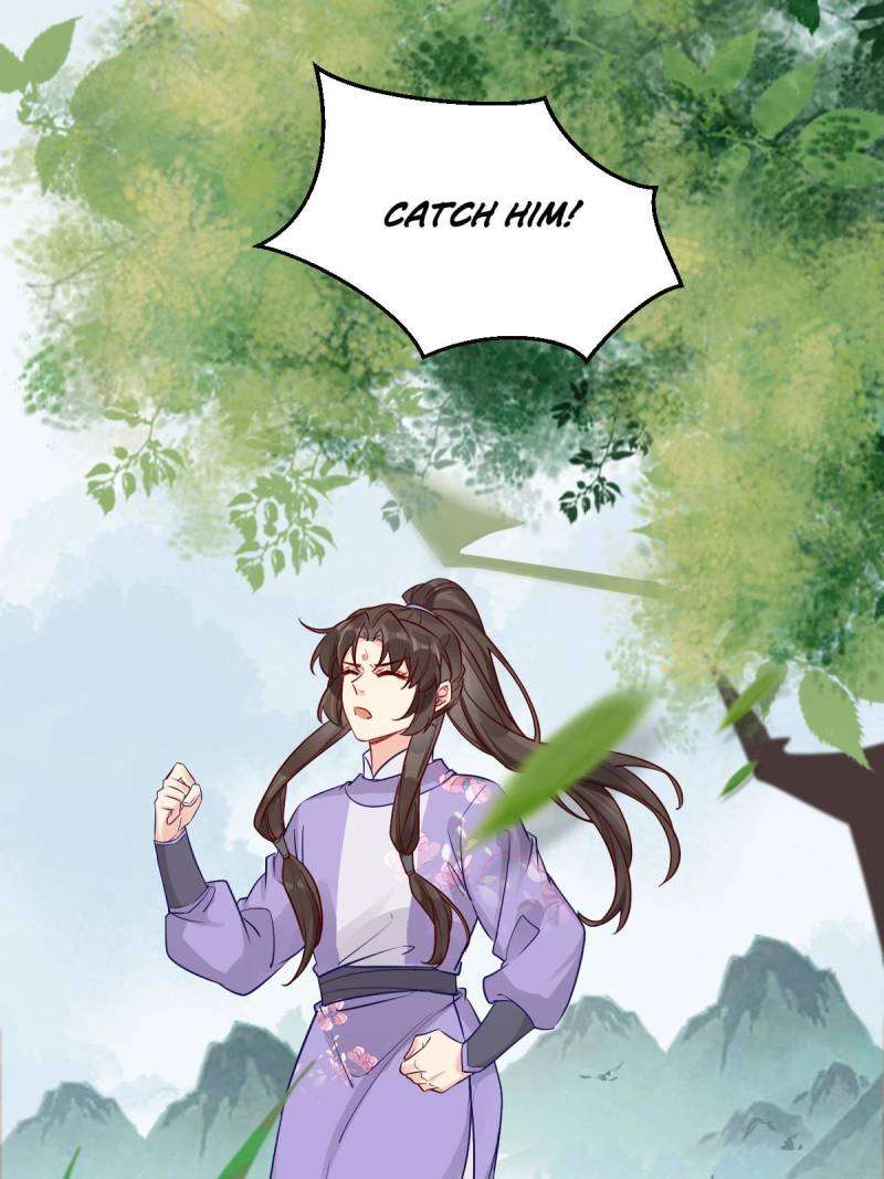 Page 39 of Chapter 571