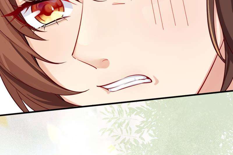 Page 41 of Chapter 571