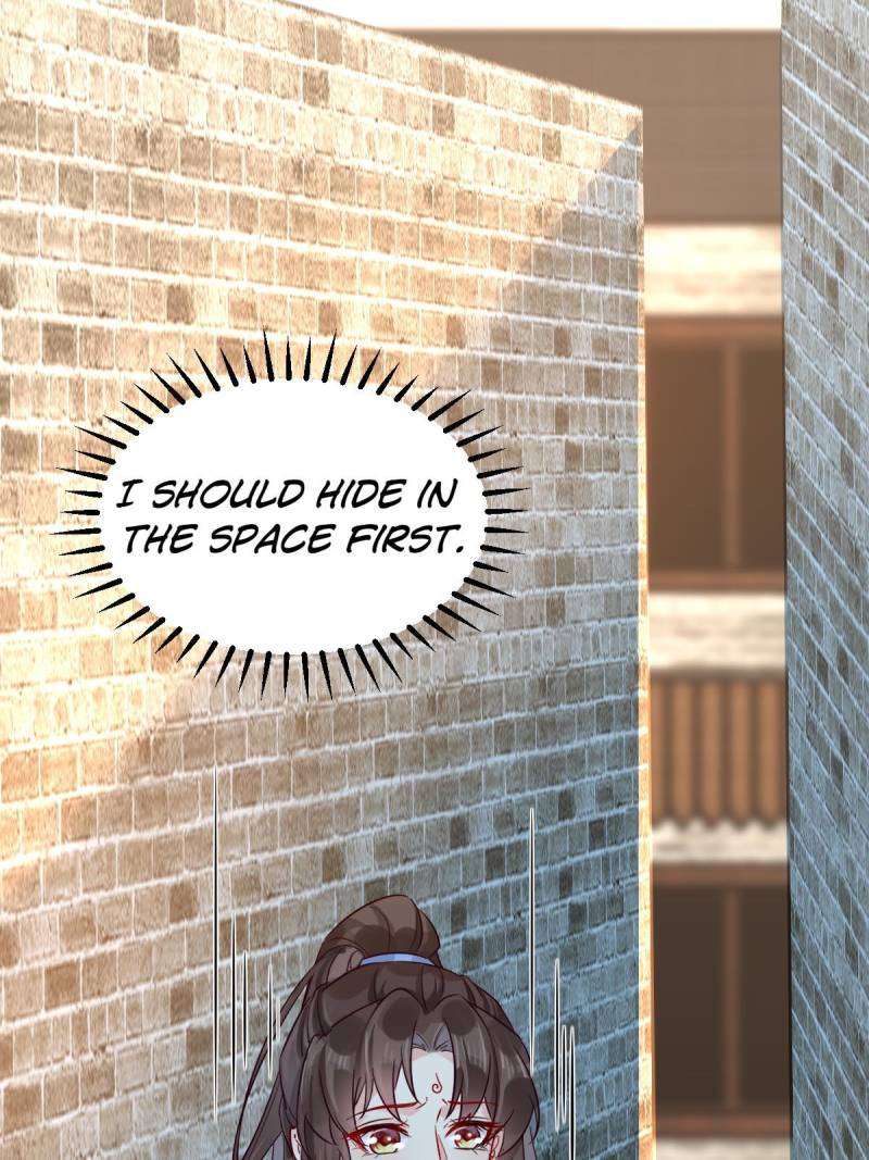 Page 42 of Chapter 571