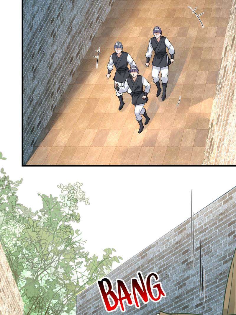 Page 44 of Chapter 571