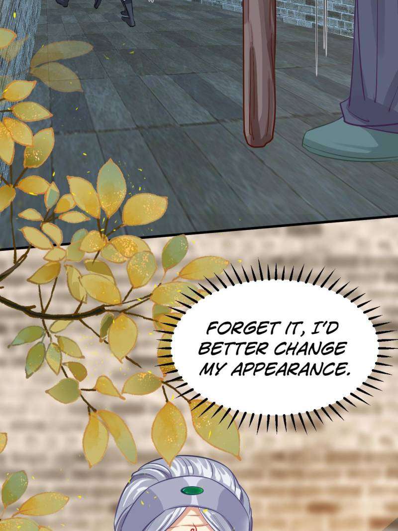 Page 46 of Chapter 571