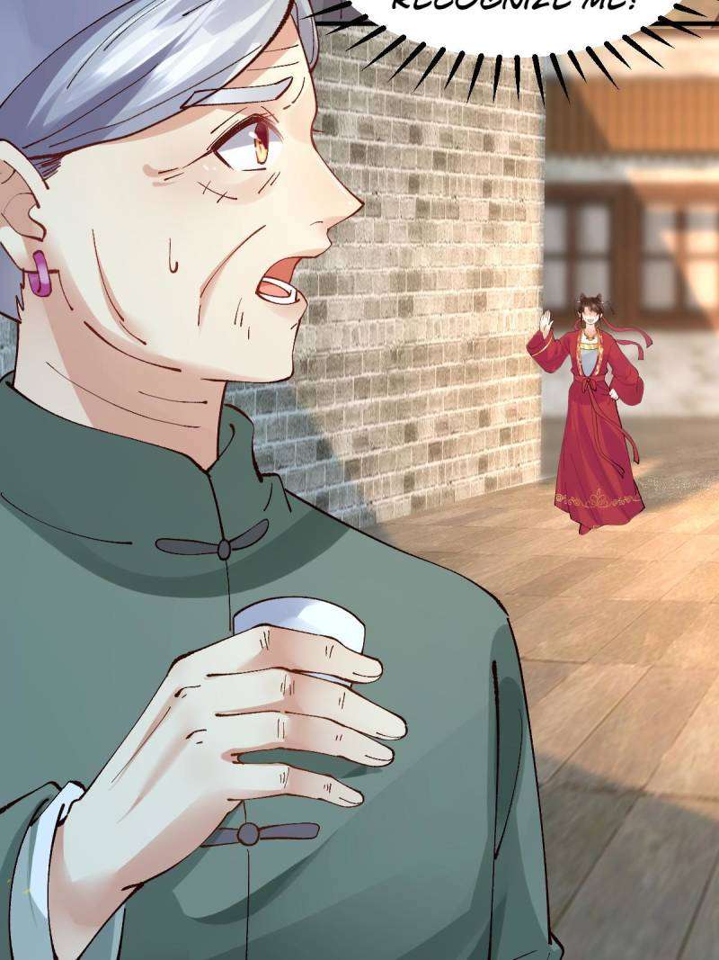 Page 3 of Chapter 572