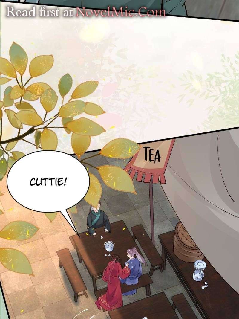 Page 4 of Chapter 572