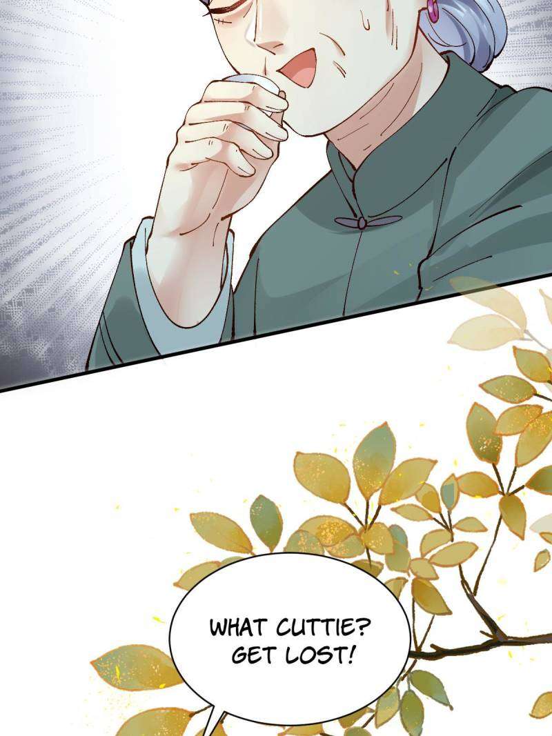 Page 6 of Chapter 572