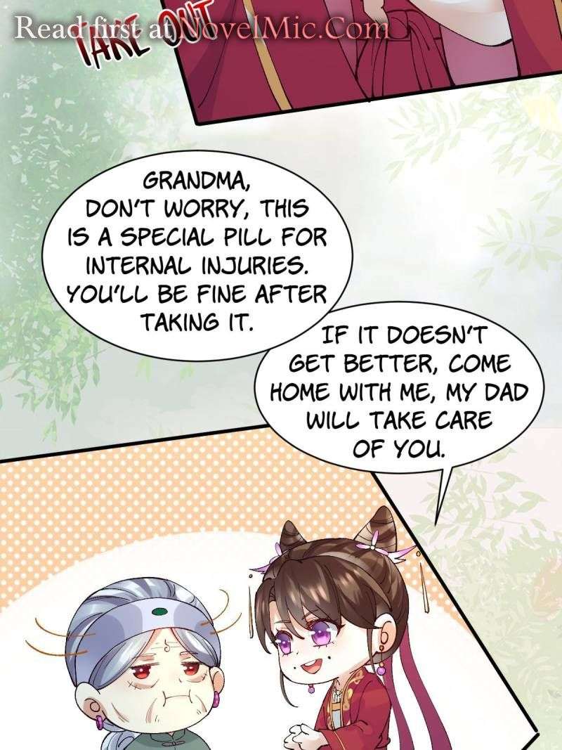 Page 16 of Chapter 572