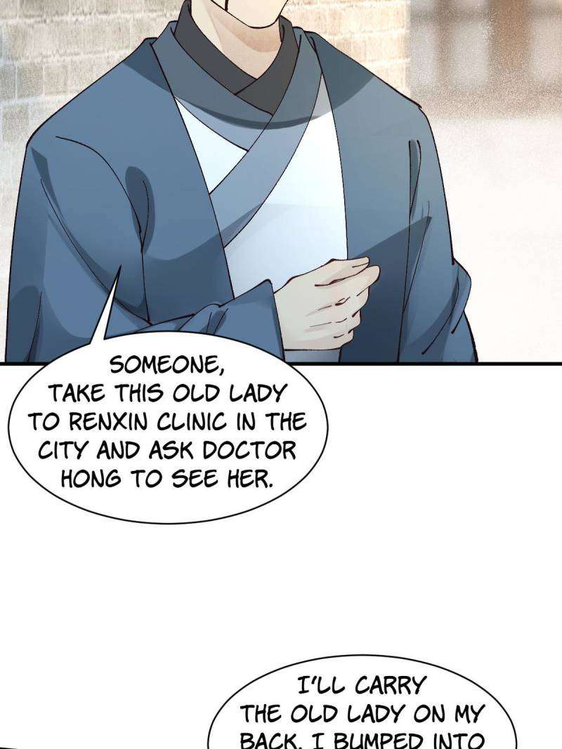 Page 18 of Chapter 572