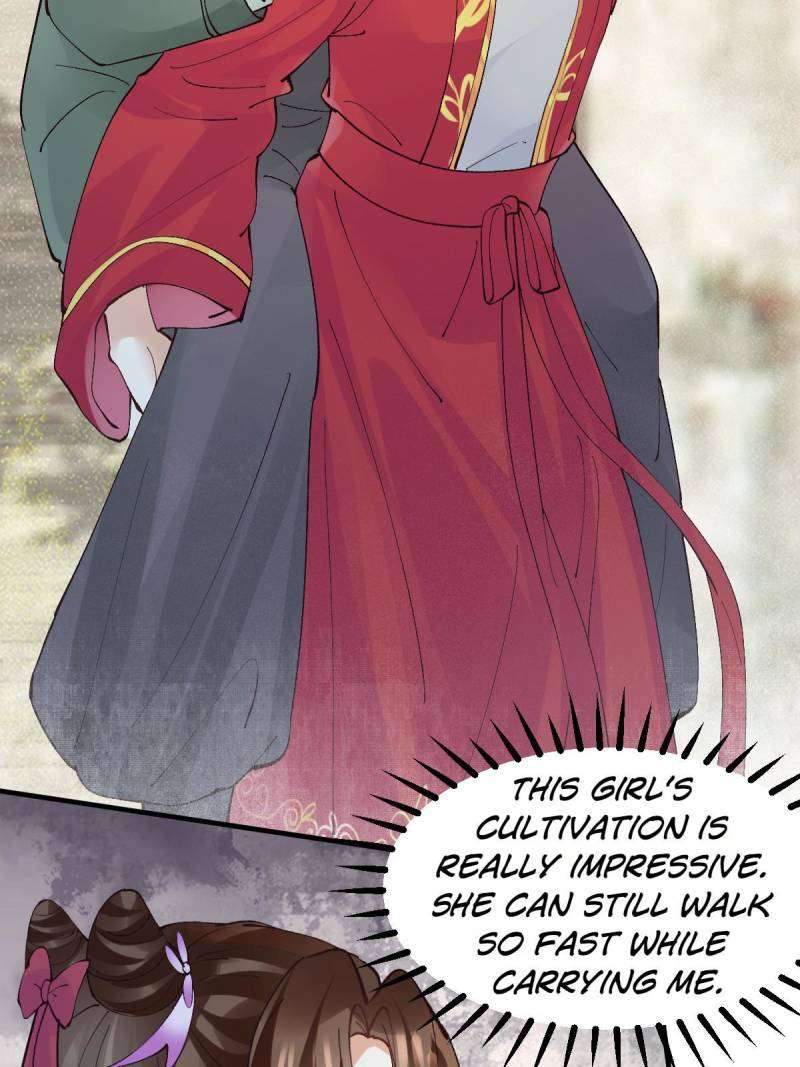 Page 22 of Chapter 572