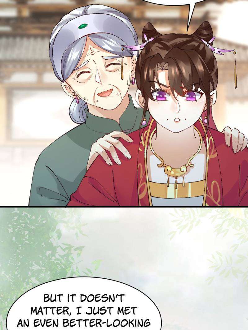 Page 24 of Chapter 572