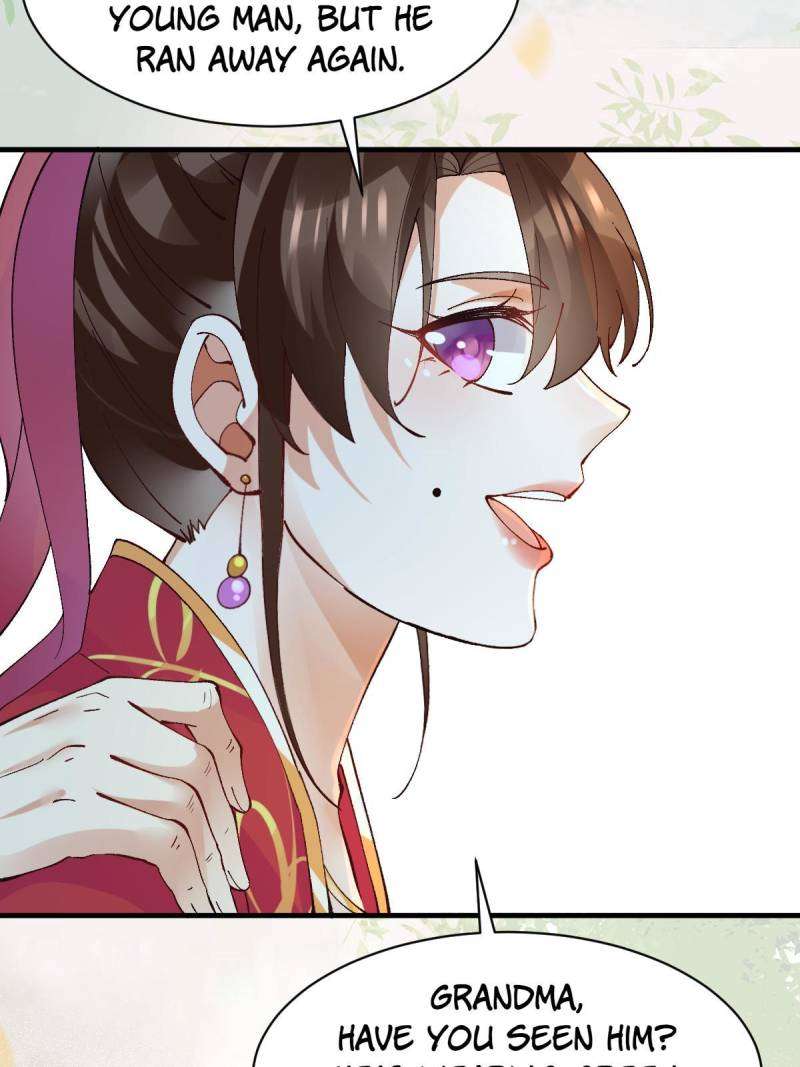 Page 25 of Chapter 572
