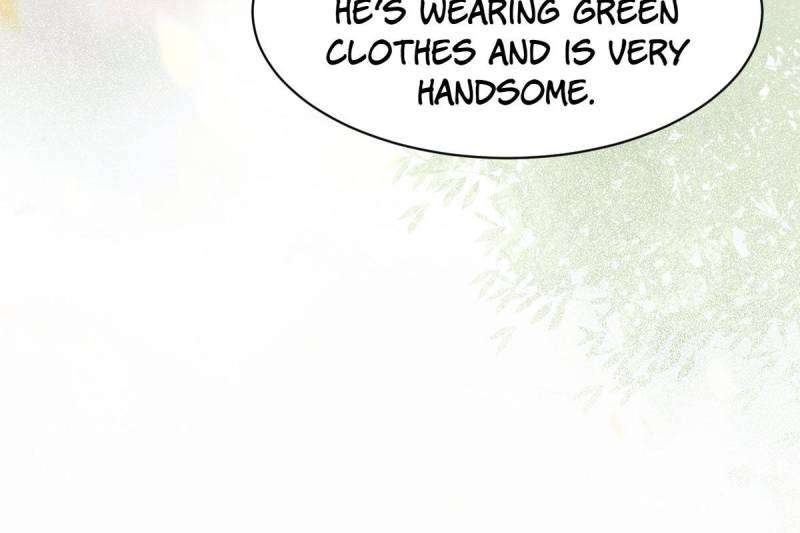 Page 26 of Chapter 572