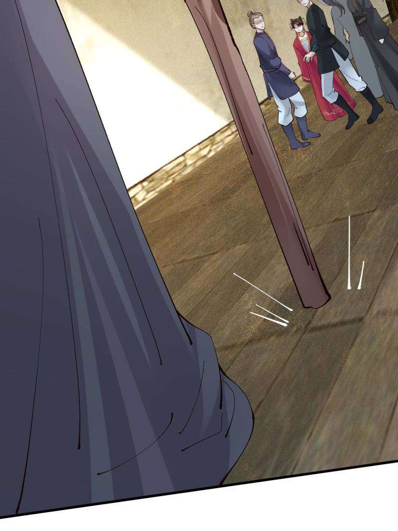 Page 39 of Chapter 572