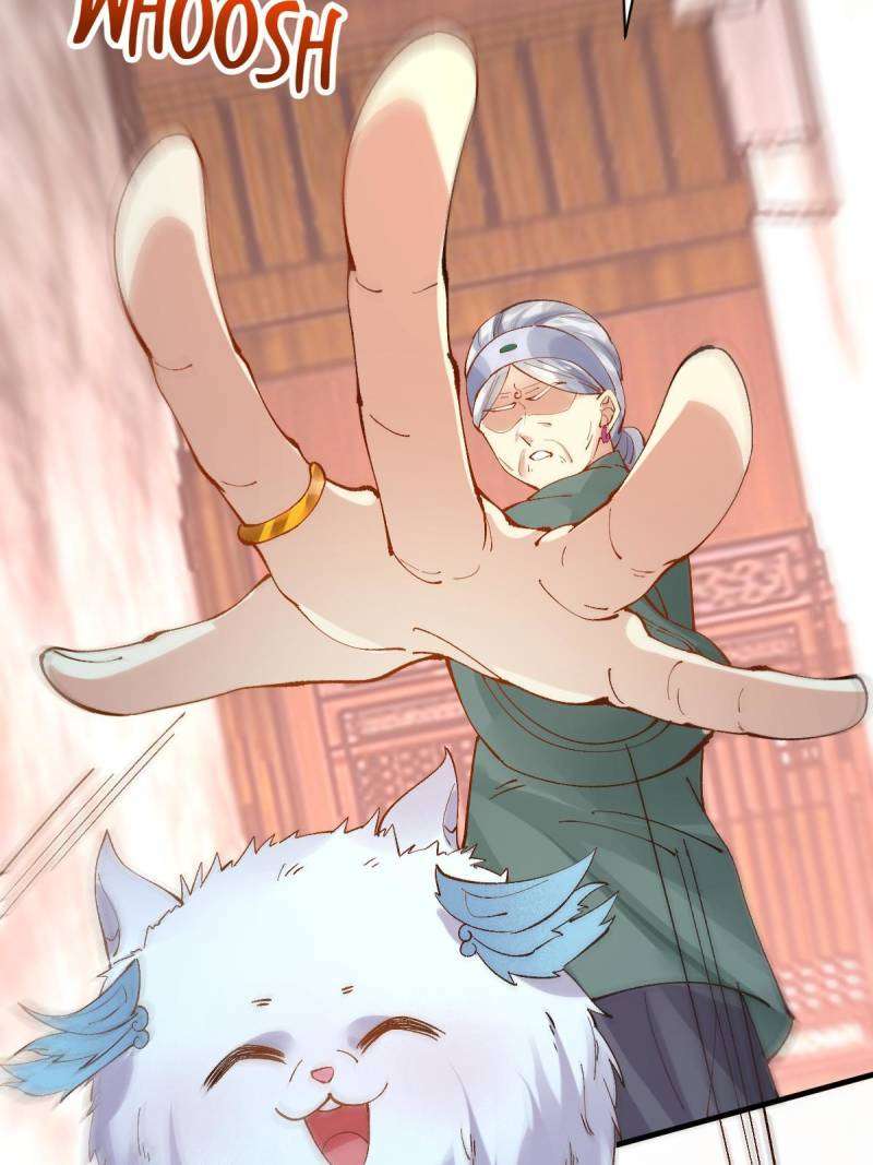 Page 43 of Chapter 572