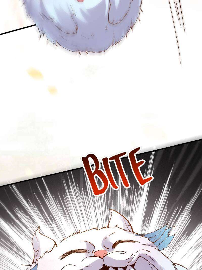 Page 44 of Chapter 572