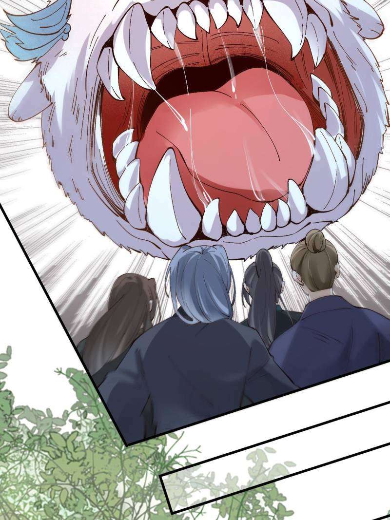 Page 45 of Chapter 572