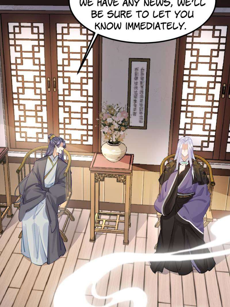 Page 2 of Chapter 573