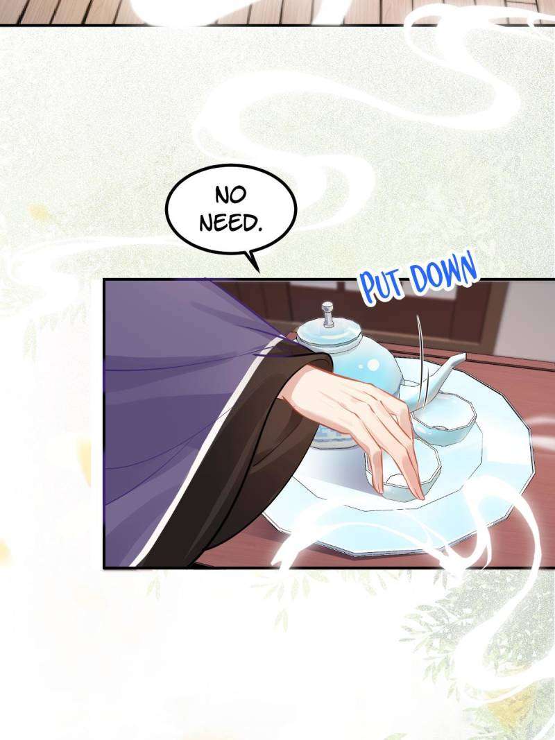 Page 3 of Chapter 573