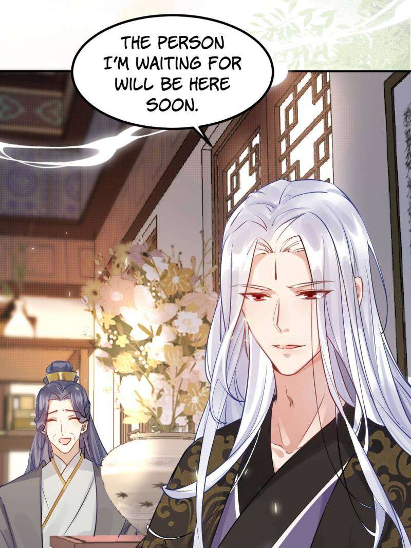 Page 4 of Chapter 573