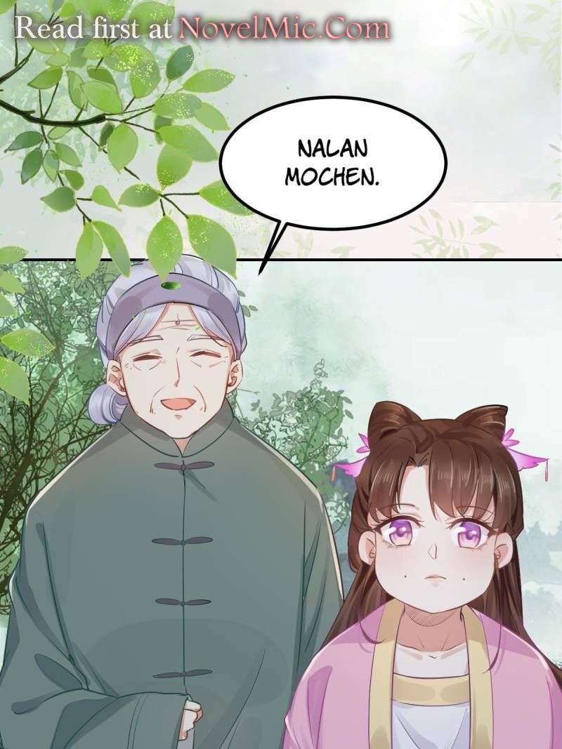 Page 7 of Chapter 573